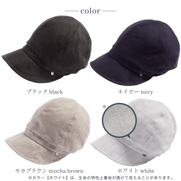 日本 Loo&c - 小顏效果 100%遮光抗UV涼感遮陽帽-海軍藍