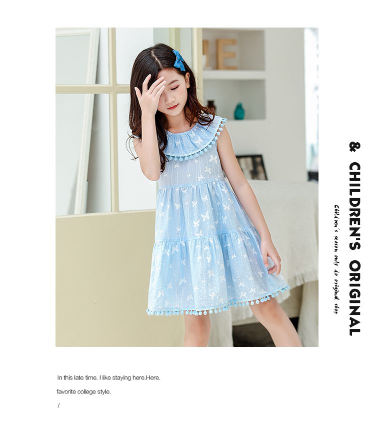 ❀夏日森林系 TOUNGIEE 簡約洋裝❀ ＣＰ值超高！