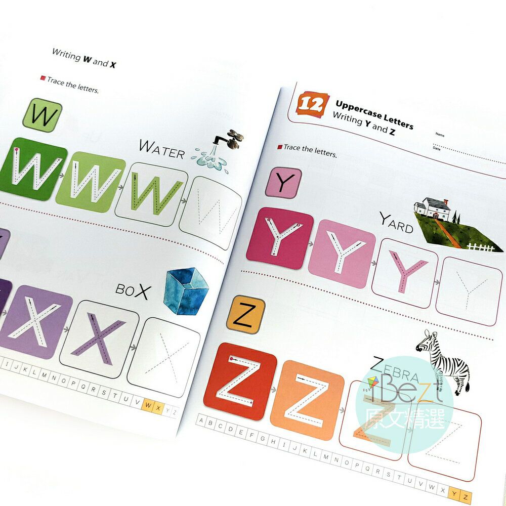 Kumon Are You Ready For Kindergarten 功文思維專業教材