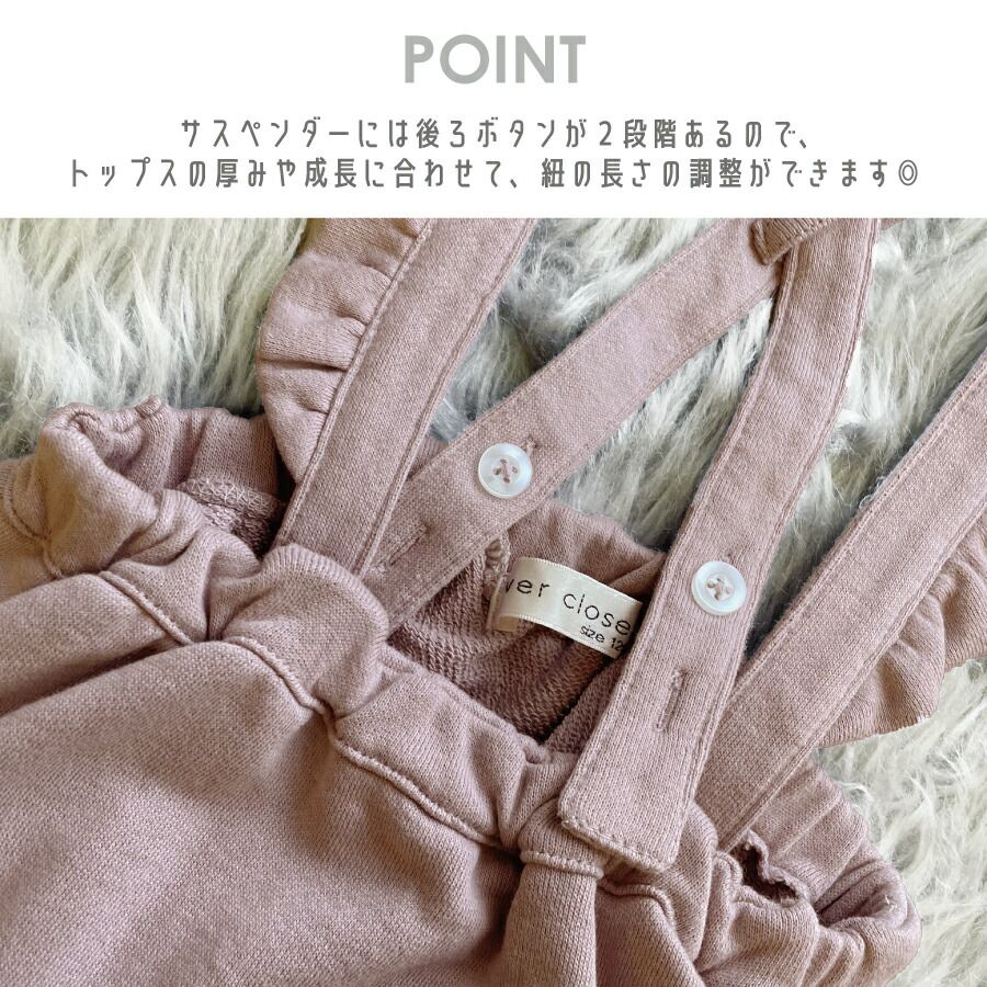 日本 evercloset - 歐風甜美荷葉滾邊吊帶裙-高原綠