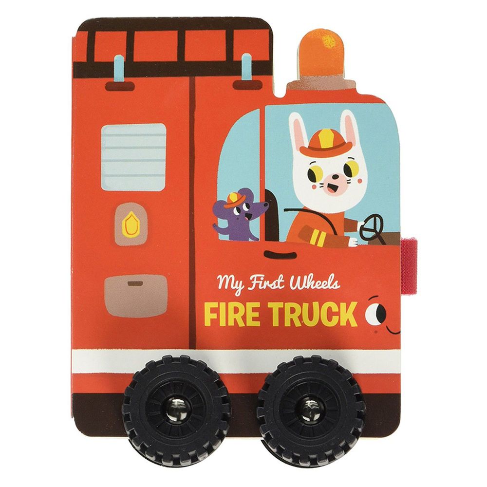 My First Wheels Series-Fire Truck 我的第一本輪子書-消防車