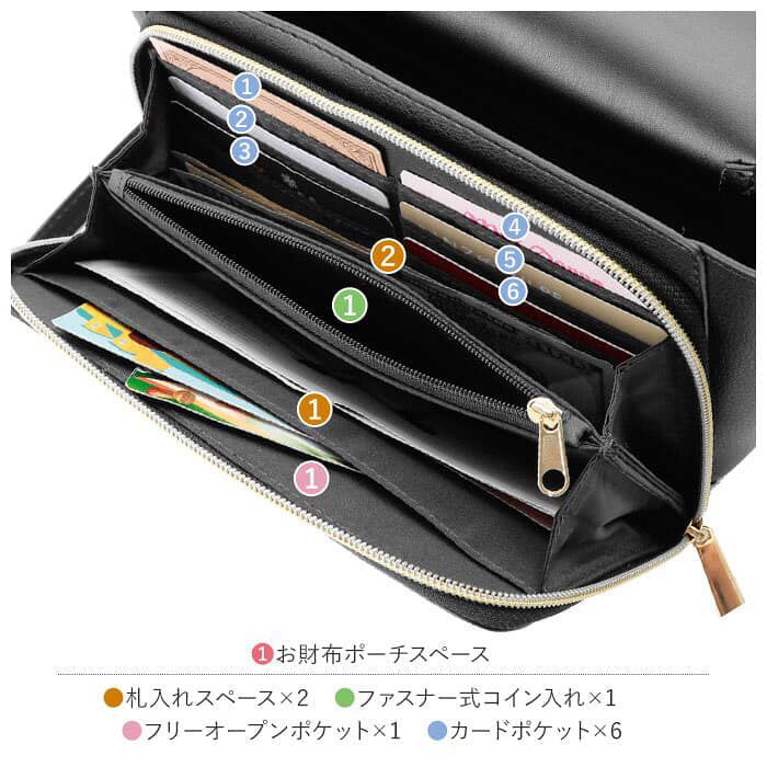 日本 Legato Largo - 輕量PU時尚皮革錢夾包-BK黑色 (23x14x8.5cm 肩背約95~129cm)