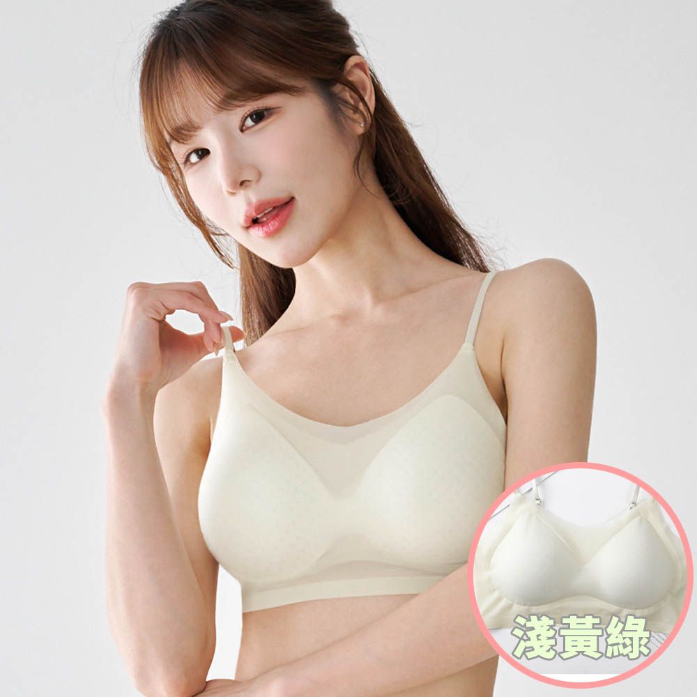 輕透呼吸細肩帶無鋼圈Bra-淺黃綠