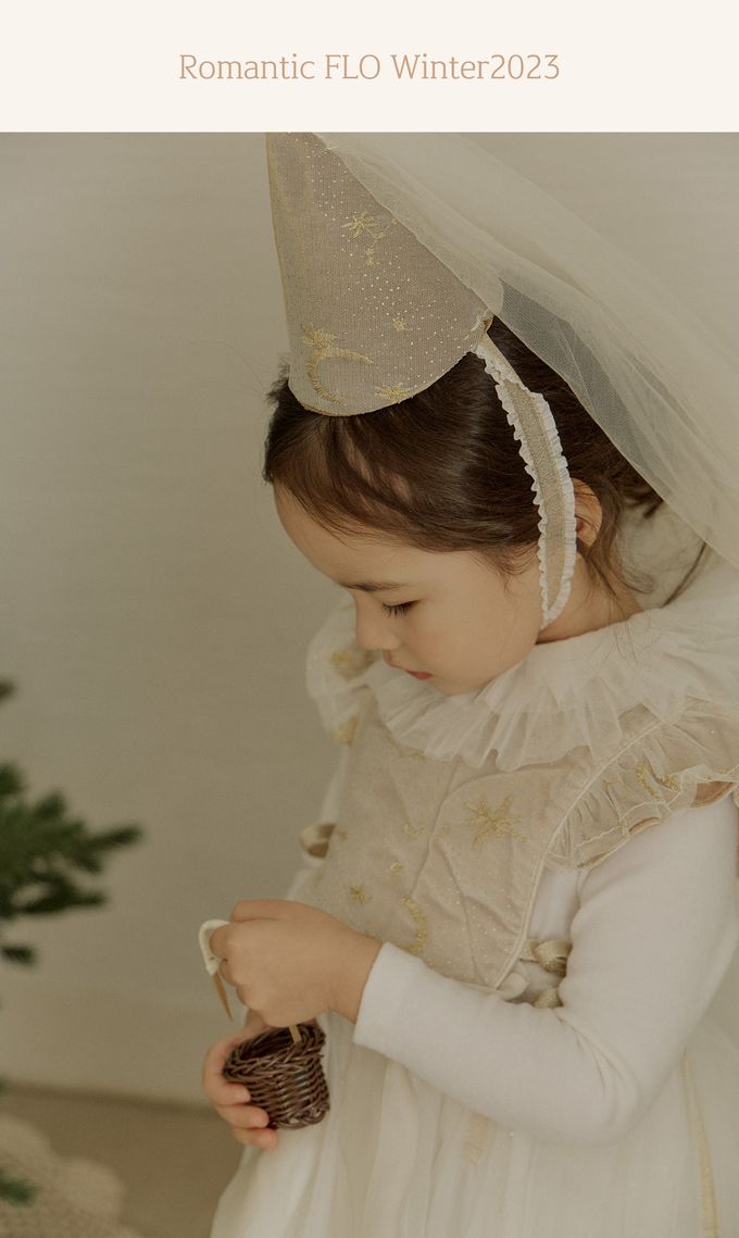 韓國 Puellaflo - 閃閃亮片網紗點綴綁帶背心-杏棕