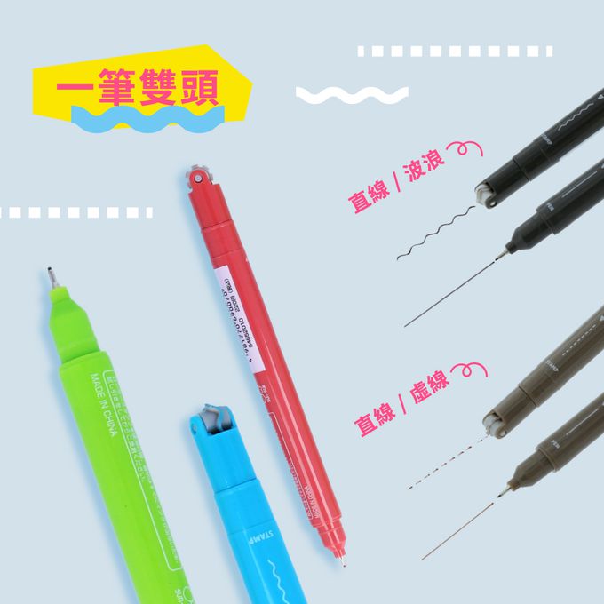 日本 SUN-STAR - cororo 2 波浪簽字雙頭兩用筆 4入組