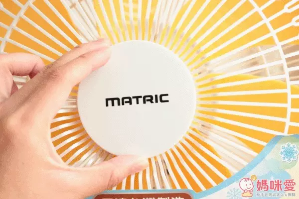 日本 松木 MATRIC 電風扇