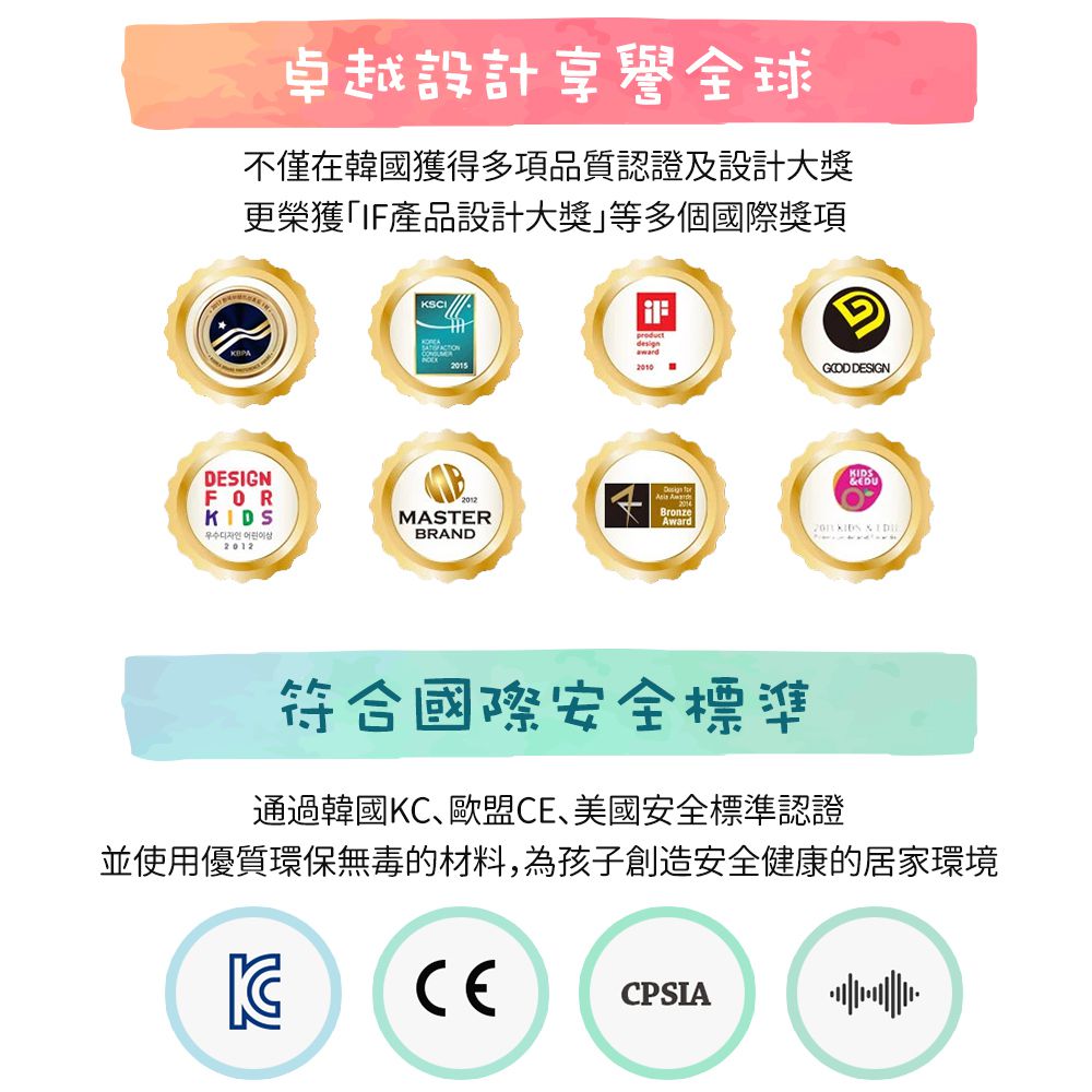 Design Skin - 遊戲隧道溜滑梯運動組 加大款(隧道+底座+樓梯+滑梯)