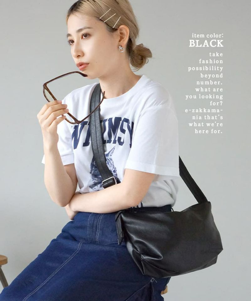 日本 zootie - 水洗皮革單肩側背水餃包-深藍