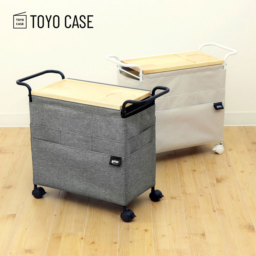 日本TOYO CASE - 木質桌板移動式多功能收納邊桌-經典米白