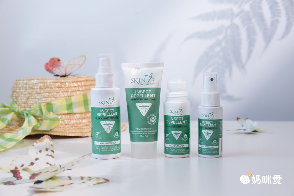 史上最殺出清價！【紐西蘭 派卡瑞丁防蚊液】