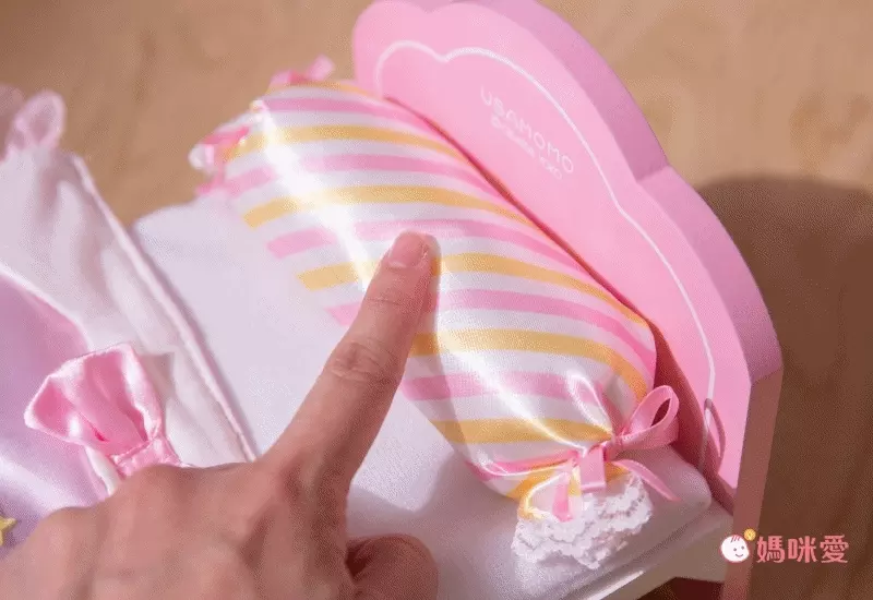 日本 Usamomo - 【萌兔桃桃】小床-漸層糖果 (28cm×18cm×6cm)