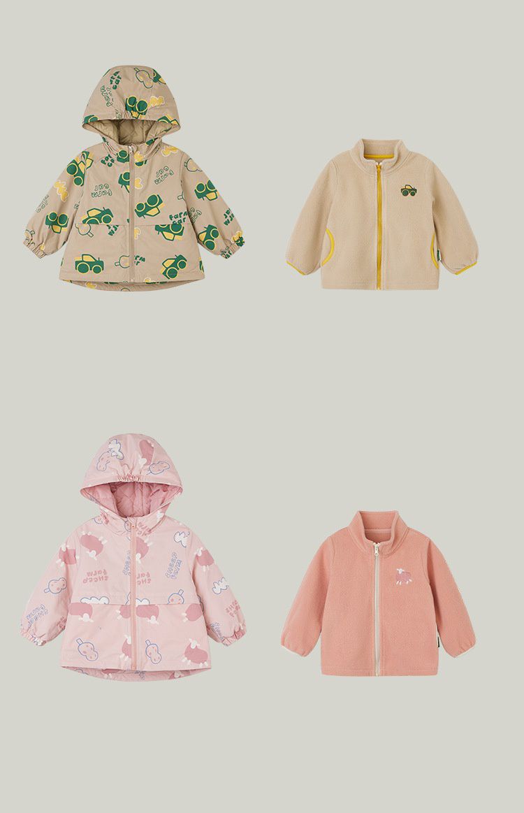 加厚拼色三合一衝鋒外套-冰淇淋雲朵-粉色