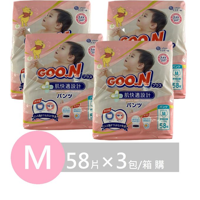 日本大王GOO.N - 敏感肌褲型尿布-肌快適-M(6-812kg)-58片x3包/箱 (日本原廠公司貨 平行輸入)