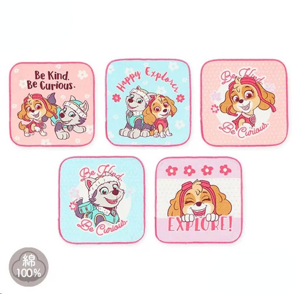純棉上學擦手巾/手帕(5入組)-卡通人物汪汪隊-粉紅系 (16×16cm)
