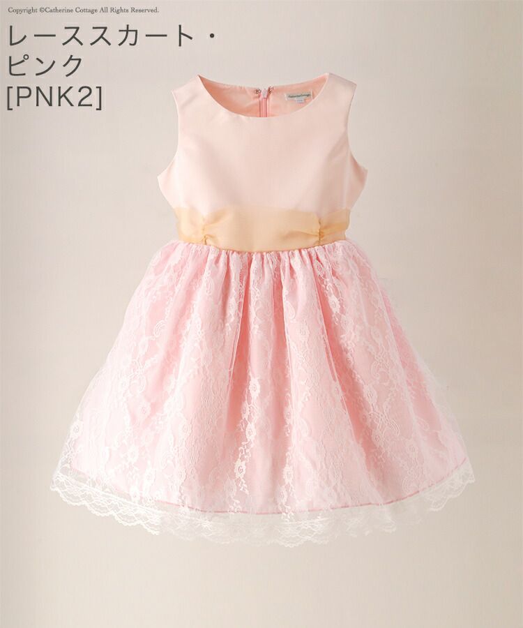 日本 Catherine Cottage - 古典風格氣質洋裝/小禮服-雪紡大蝴蝶結-深藍