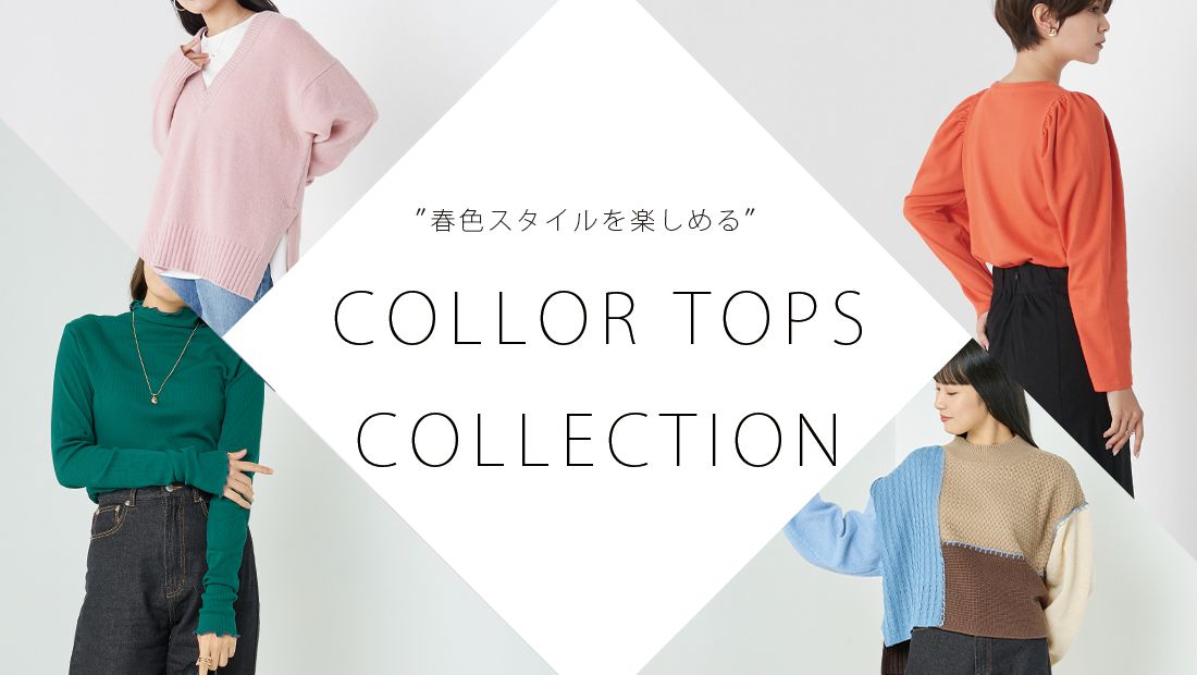 日本 OMNES - 涼感機能 嫘縈超修身長裙-氣質米