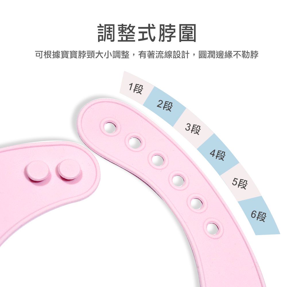 韓國 BAILEY 貝睿 - 矽膠圍兜-立體圍兜+餐墊禮盒-粉紅