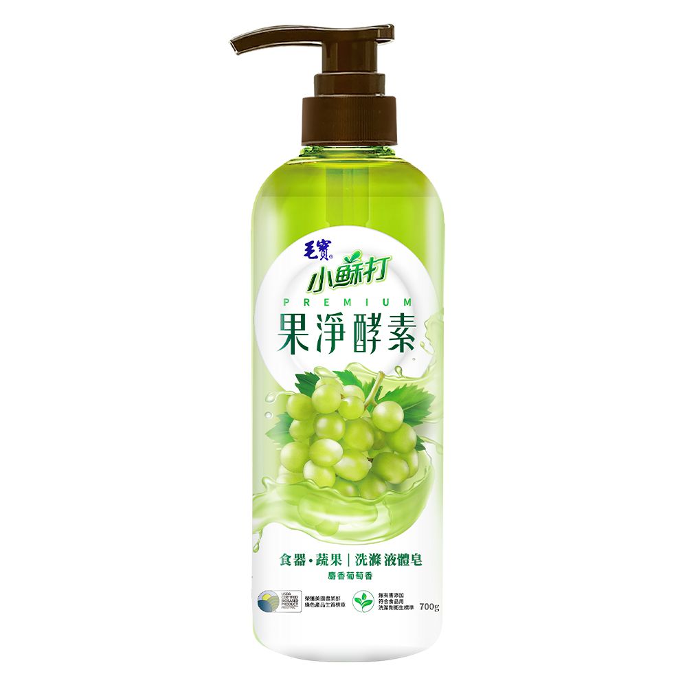 毛寶 maobao - 果淨酵素食器蔬果洗滌液體皂-麝香葡萄-700g
