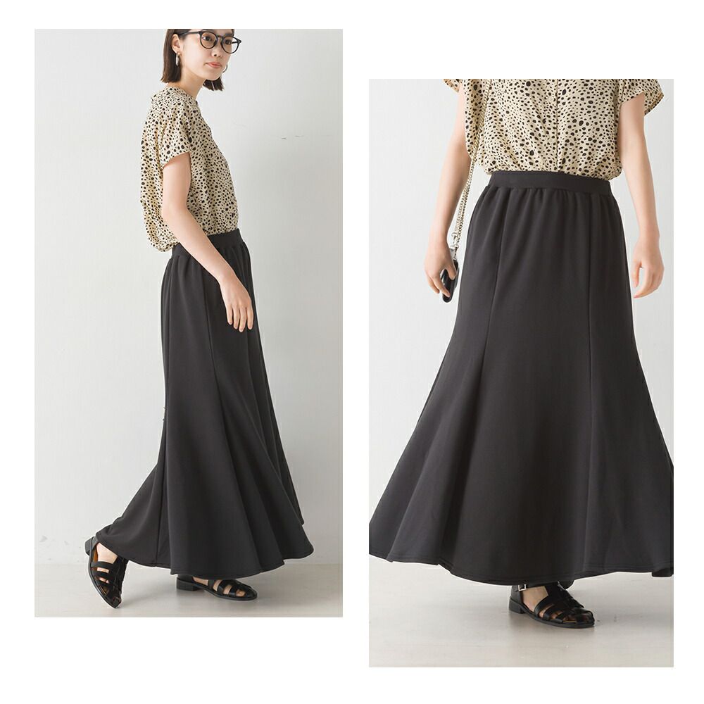 日本 OMNES - 百搭修身魚尾長裙-黑