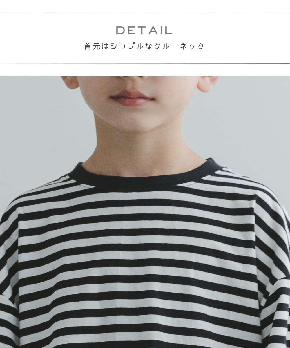日本 PAIRMANON - 純棉落肩圓領條紋薄長袖上衣-孩子-黑x白