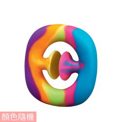 德國 Moses - 紓壓啵啵-顏色隨機出貨