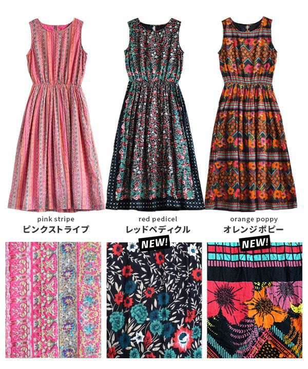 日本 zootie - 100%印度棉碎花無袖長洋裝-黑底歐風花園 (F)