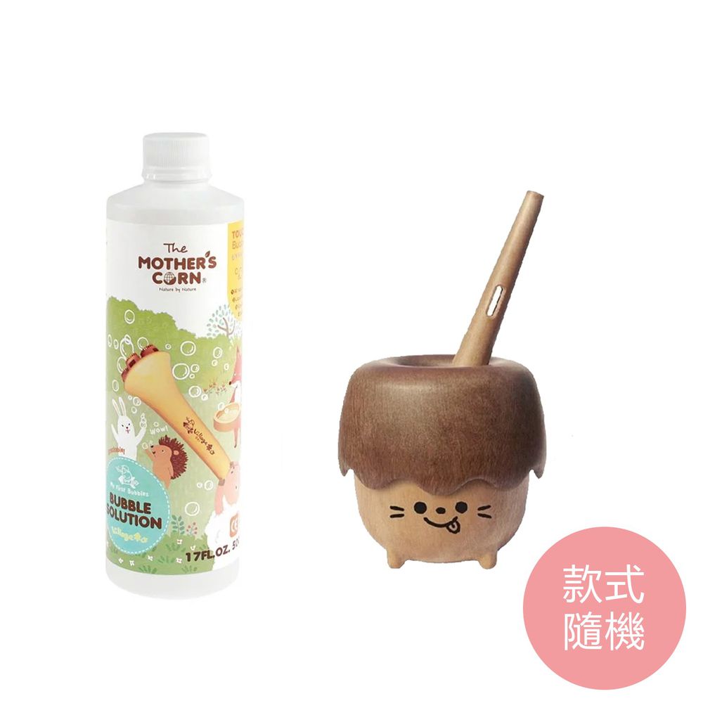 韓國 Mother's Corn - 小木森林兒童泡泡玩具(款式隨機)+兒童專用不易破泡泡補充罐(500ml)
