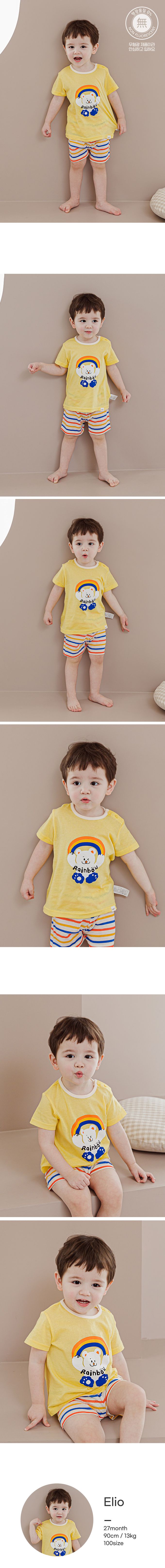 韓國 Cordi-i - 無螢光棉透氣洞洞短袖家居服-彩虹白熊-黃