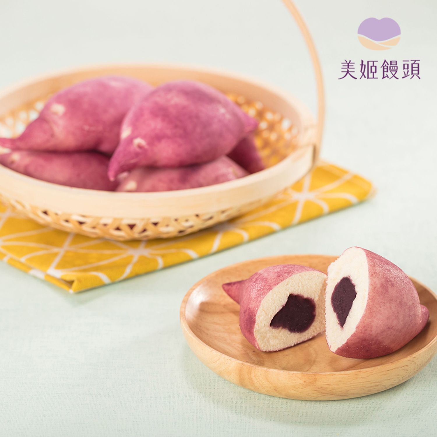 美姬饅頭 - 紫享愛你造型饅頭-6入-45g/顆