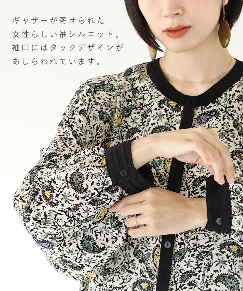 日本 zootie - 夢幻水滴泡泡袖雪紡洋裝