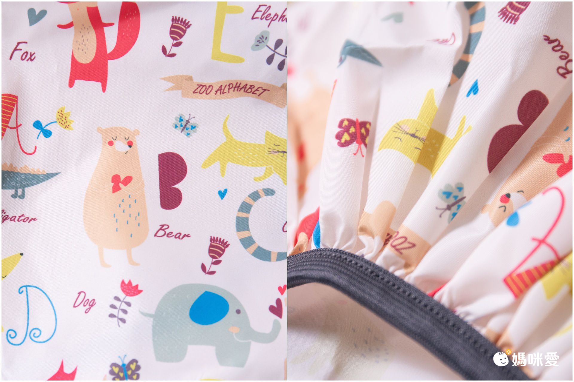 書包防水保護罩/防雨套-彩虹-粉色 (35L以下適用)