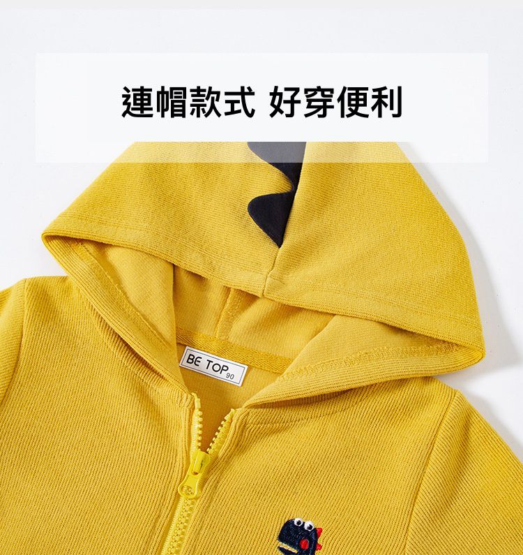 休閒連帽外套-深藍色