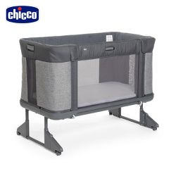 義大利 chicco - Next2Me Forever多功能成長安撫嬰兒床邊床-煙燻灰