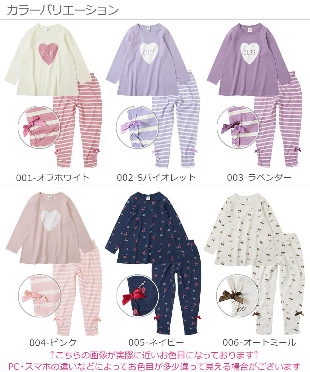 日本 devirock - 天竺棉透氣薄長袖家居服-FOR YOU-粉紫x格紋