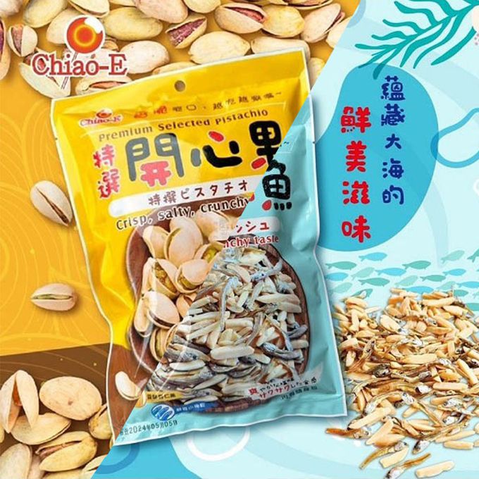 巧益 - 特選開心果&杏仁小魚(95g/包)_6包組-1包/95g