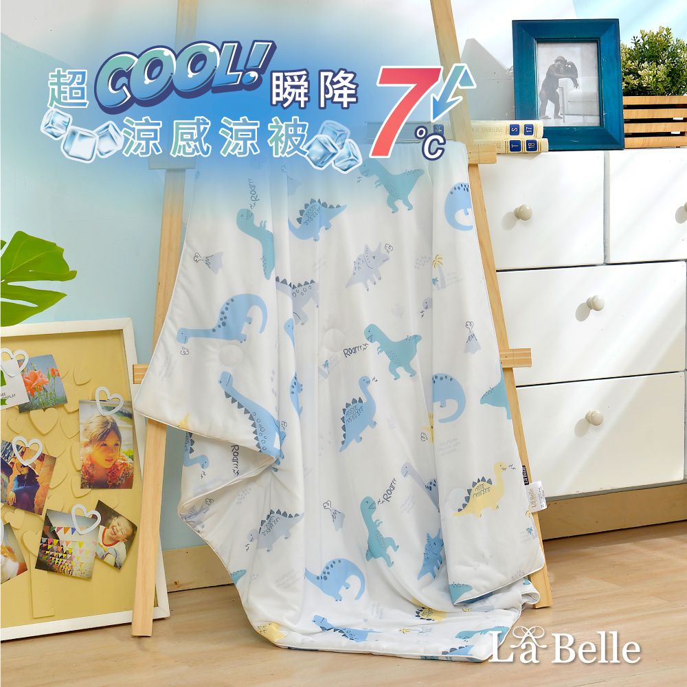 義大利La Belle《恐龍百科》超COOL超涼感兒童抗菌涼被(100*120CM)