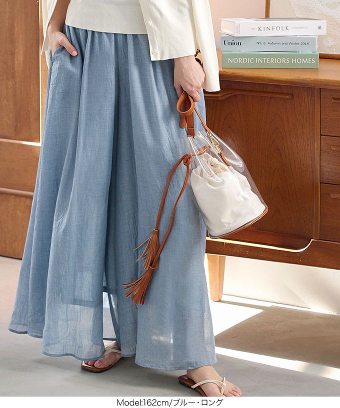 日本 Kobe Lettuce - 仙氣飄逸感亞麻混紡寬褲-黑