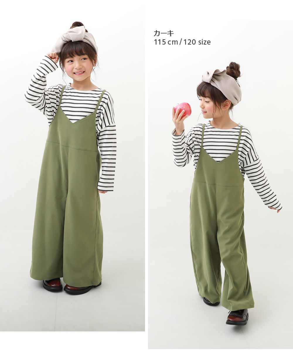 日本 devirock - 法式可愛素面修身吊帶褲-卡其棕