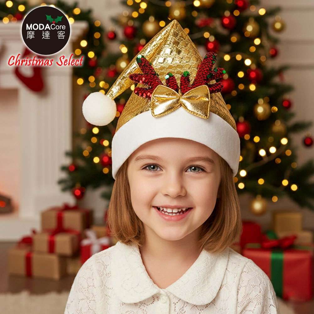 金蔥格菱閃亮鹿角聖誕帽-兩色可選-交換禮物耶誕派對推薦