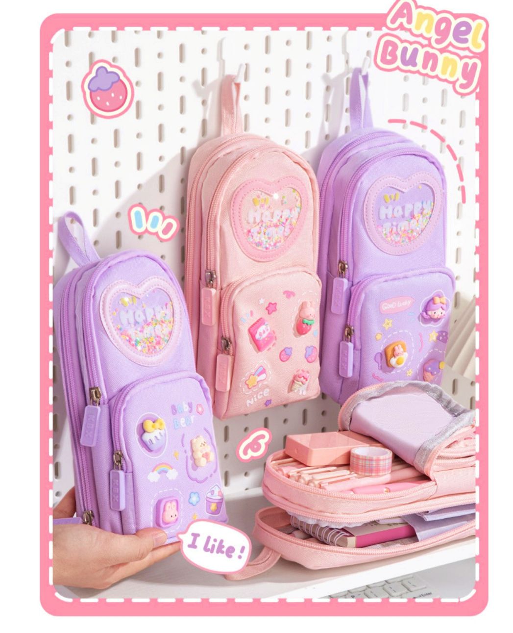 咔巴熊防水造型書包鉛筆盒/筆袋-櫻桃女孩-粉色 (21x6.5x9.5cm)