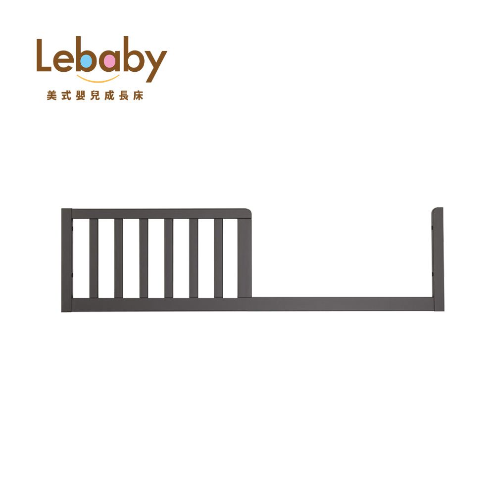 Lebaby 樂寶貝 - 通用護欄-莫蘭迪灰