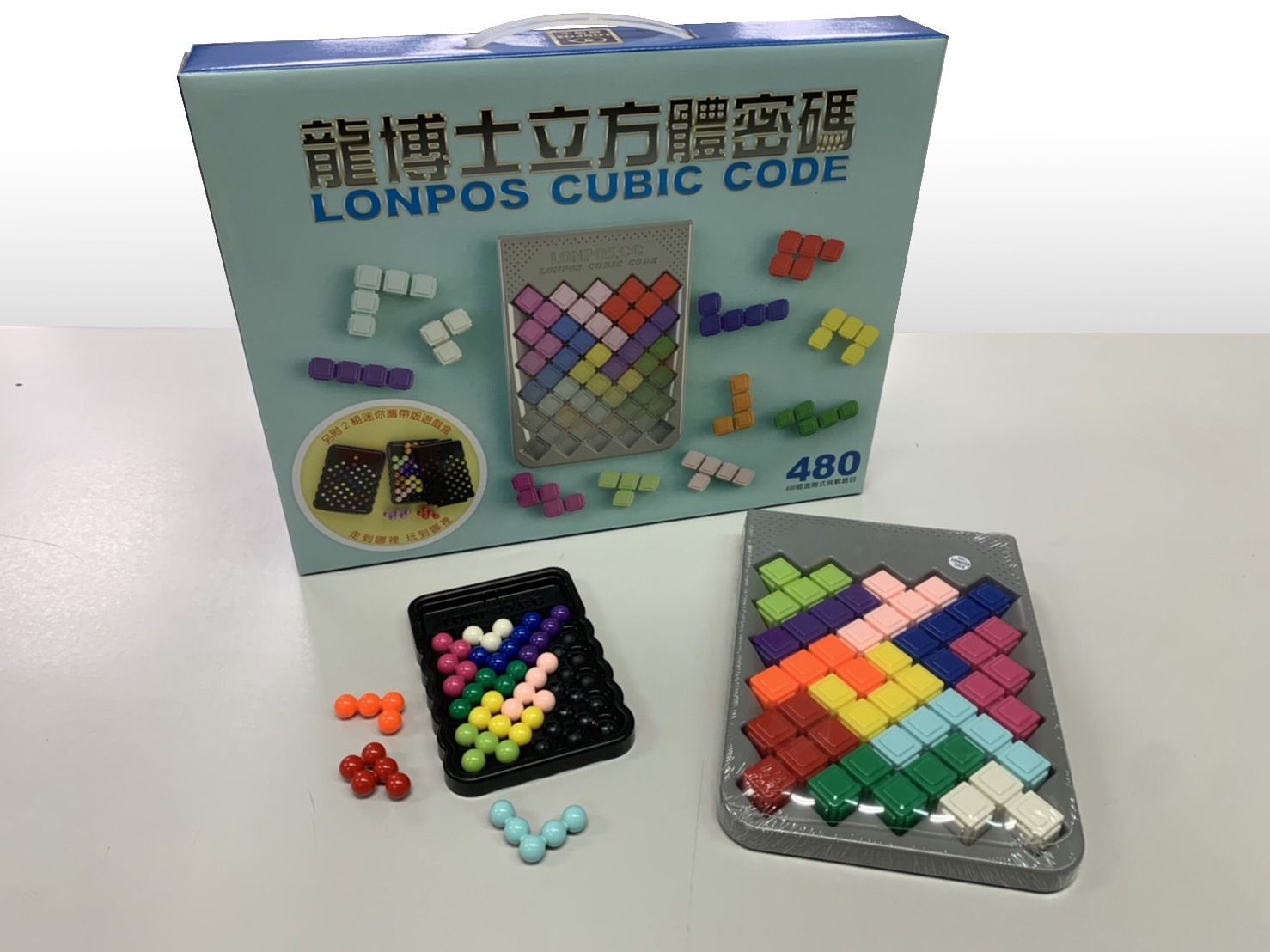 龍博士 - 龍博士立方體密碼套組 (紙盒包裝)-6Y+-【獨家贈】益智拼盤套組-龍博士11古夫