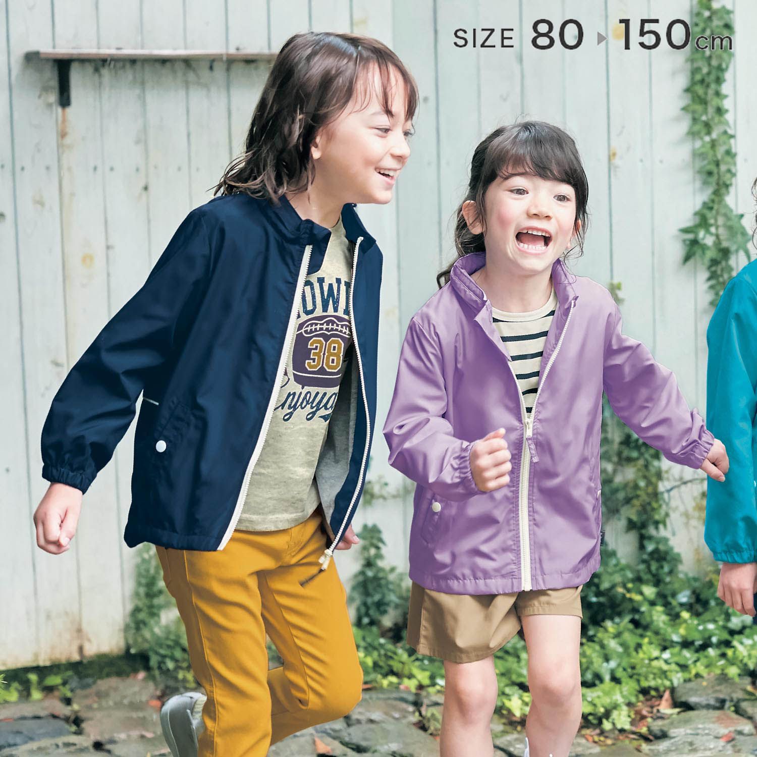 日本千趣會 - GITA 內裡純棉防風外套(帽子可收納)-深藍X灰