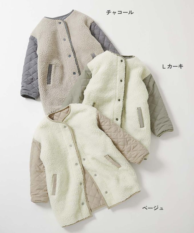 日本 devirock - 雙面穿絎縫無領時尚保暖長外套(可機洗)-灰