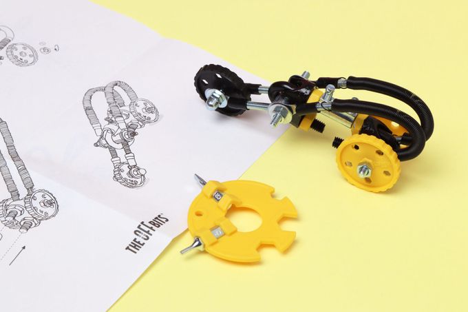 以色列 theOffBits - 機械積木-蜜蜂