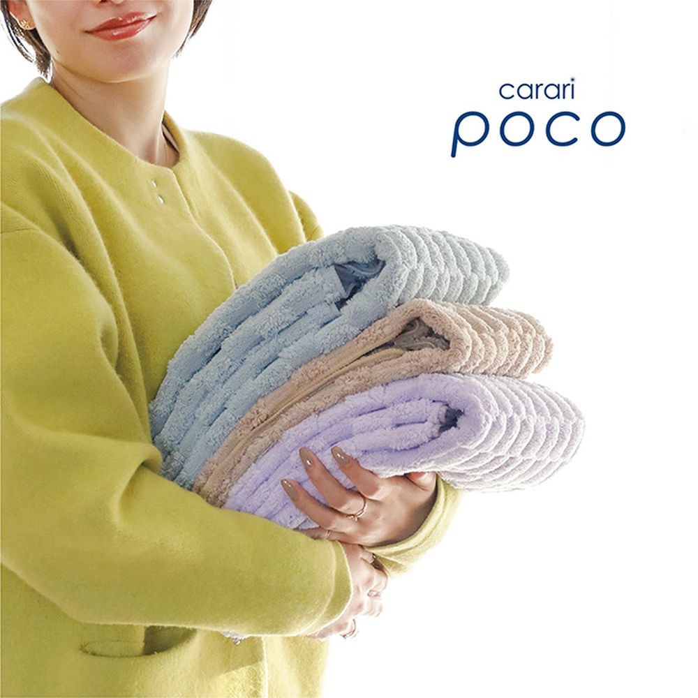 carari poco格紋系列 超細纖維擦頭巾
