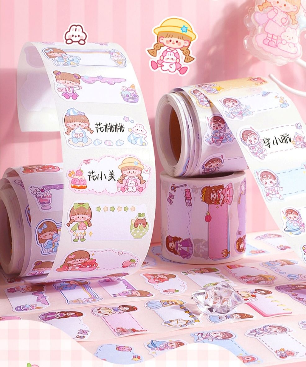 卡通人物卷卷姓名貼/標籤貼-宇宙探險家-藍色