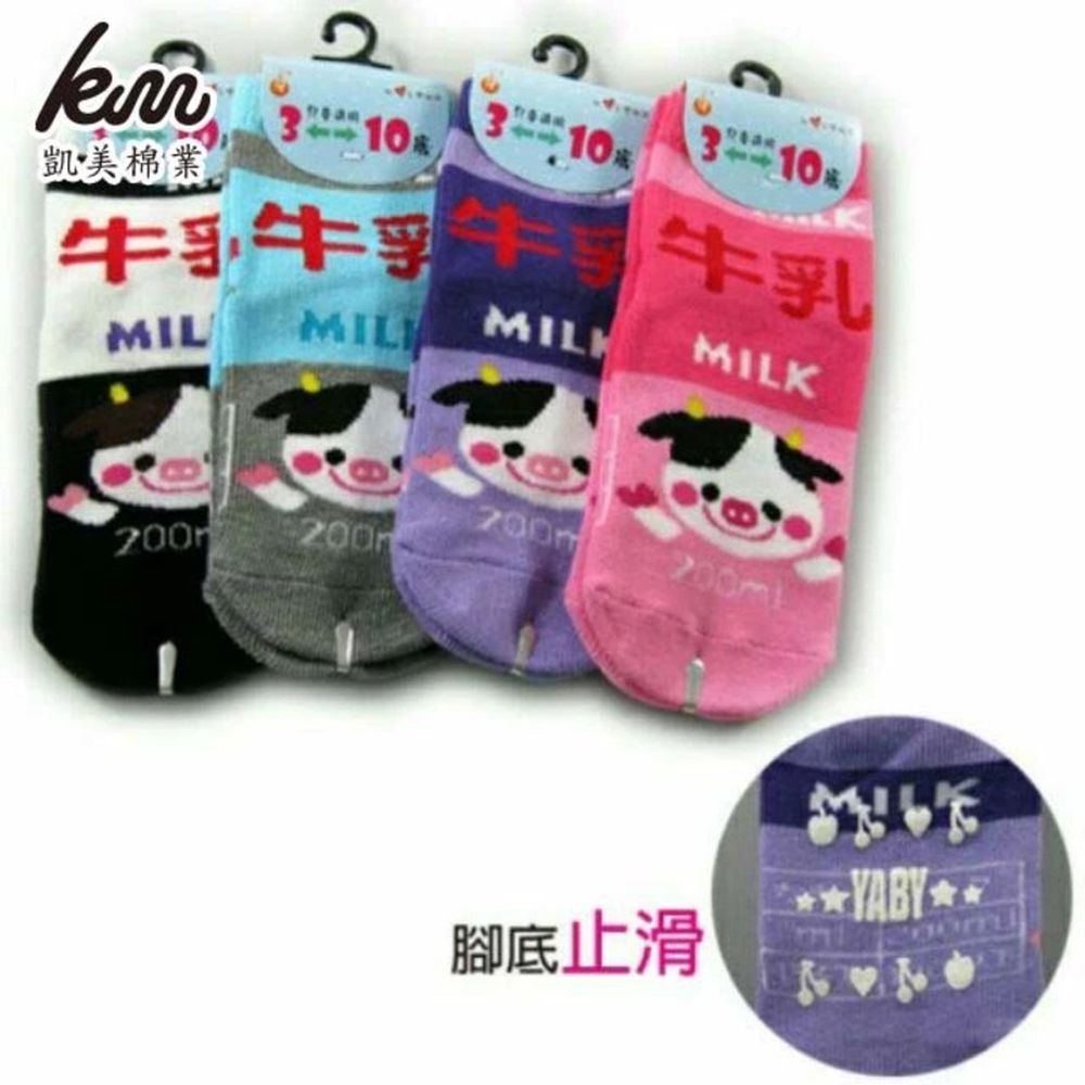 純棉止滑立體直版童襪-隨機出色 (13-17cm)-14雙組