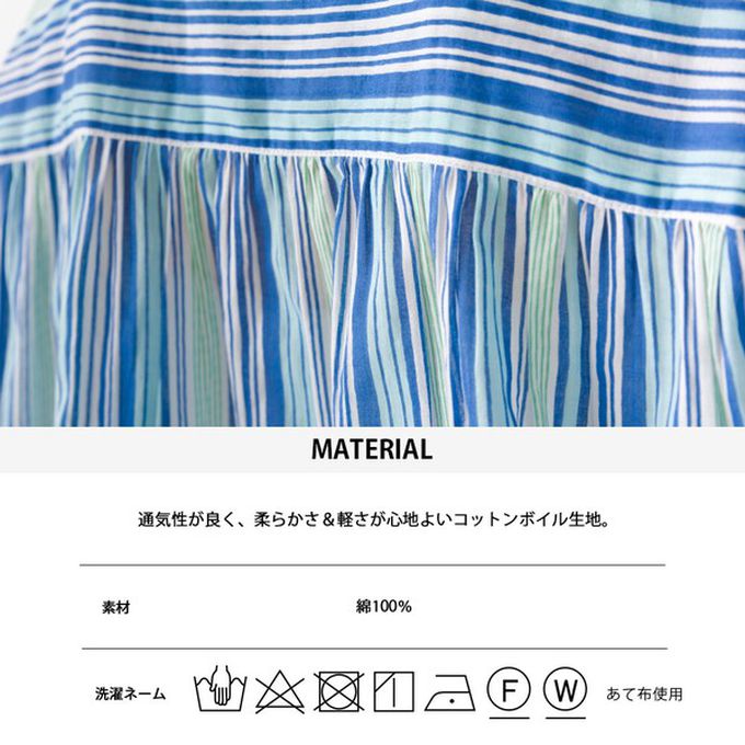 日本 OMNES - 100%印度棉 夏日印花休閒長版襯衫-淺棕條紋