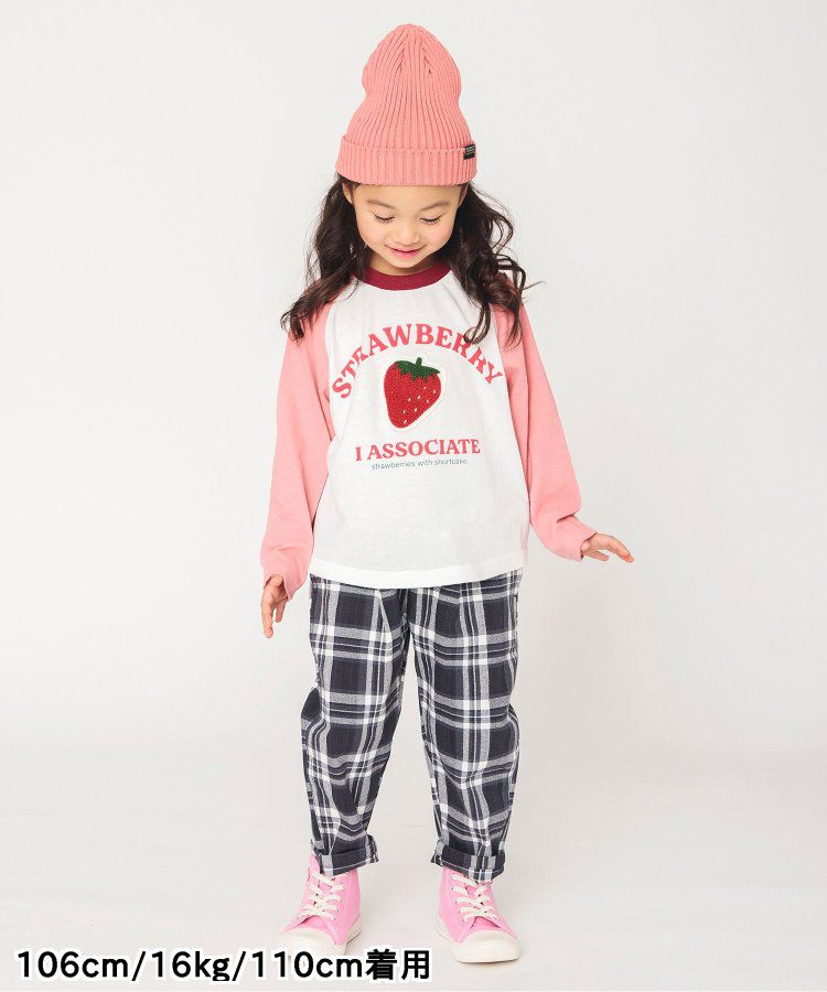 日本 BREEZE - 刺繡徽章撞色長袖上衣-熊貓-炭黑